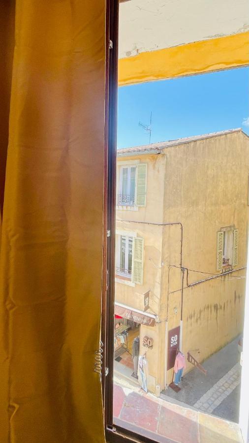 Chez Fifi - 28m2 - Hyper Centre - Wifi Apartment Cassis